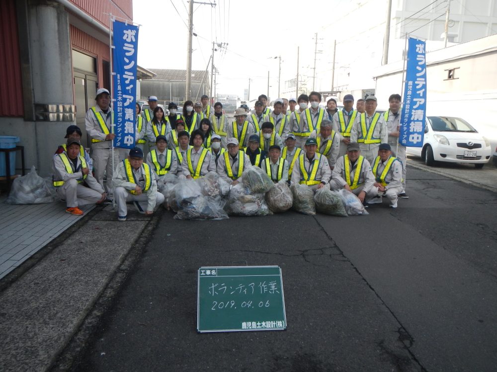 土木系合同企業説明会に参加しました 鹿児島大学工学部 鹿児島土木設計株式会社